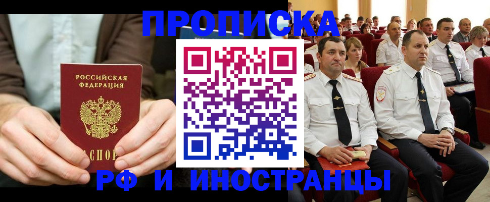 форма 3 в Охе